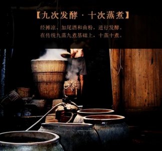 ​国酒1915多少钱一瓶(国窖1573酒多少钱一瓶)