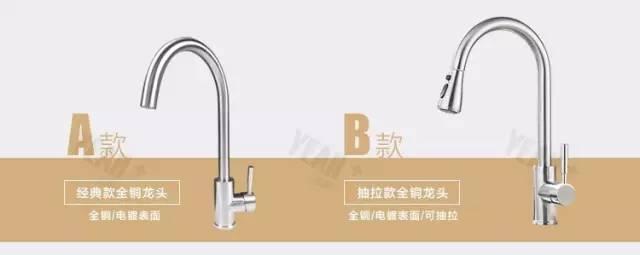 便宜的厨房不锈钢水槽（厨房不锈钢手工水槽团购）(4)