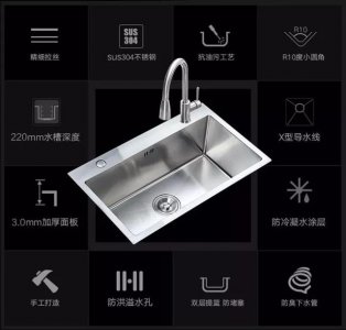 ​便宜的厨房不锈钢水槽（厨房不锈钢手工水槽团购）