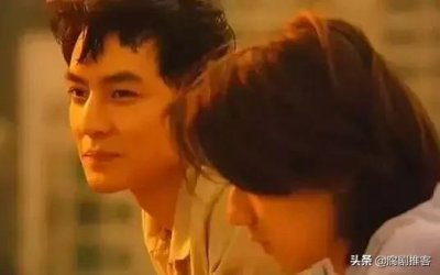 ​「腐剧推荐」超高颜值经典电影《美少年之恋》