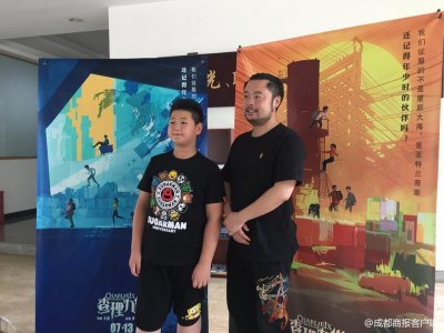 ​00后喜欢的《查理九世》拍成电影了《万箭穿心》导演执导