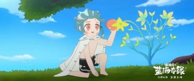 ​国产亲子动画电影《猪迪克之蓝海奇缘》周末上映