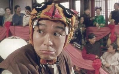 ​周星驰经典电影《鹿鼎记》