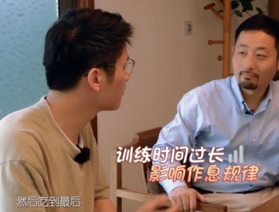 ​若风退役是为什么（年纪轻轻立遗嘱若风谈退役原因）