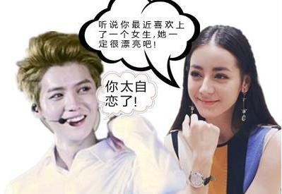 鹿晗变肌肉猛男（鹿晗网友说这就是传说中的中国硬汉）