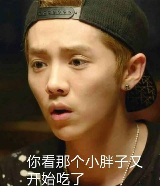 鹿晗变肌肉猛男（鹿晗网友说这就是传说中的中国硬汉）