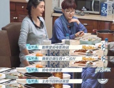 ​大s为什么变得这么老(大s与小s照片)