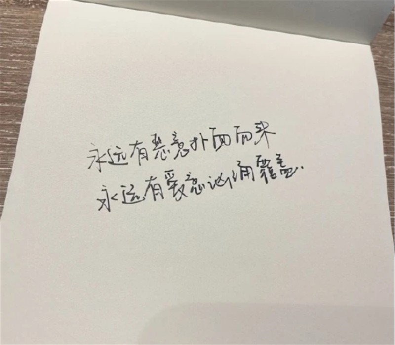 秦牛正威吴亦凡做过吗（秦牛正威正面回应吴亦凡一事）