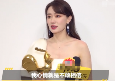 ​张小斐回应拿金鸡影后：当晚穿了红袜子，拿奖后要把袜子送贾玲