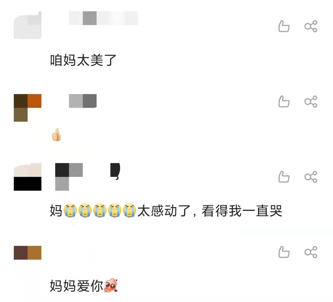 张小斐回应拿金鸡影后:当晚穿了红袜子,拿奖后要把袜子送贾玲