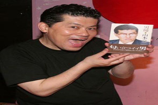 山本龙怎么个变态法 合作的日本女优高达6000人