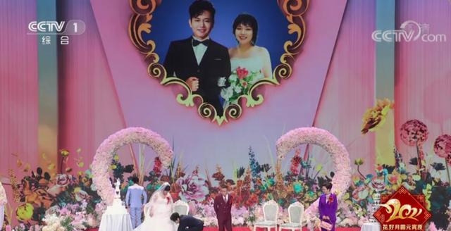 王建国和雪琴真的恋爱了吗(王建国雪琴在一起了吗) 王建国 雪琴 第5张 王建国和雪琴真的恋爱了吗(王建国雪琴在一起了吗) 王建国 雪琴 第5张