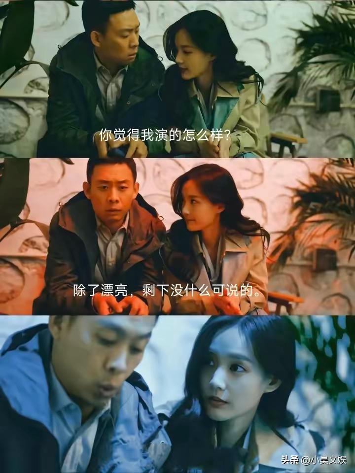 李一桐在电视剧《狂飙》中表现得如何？按表现来说大嫂才是女一号