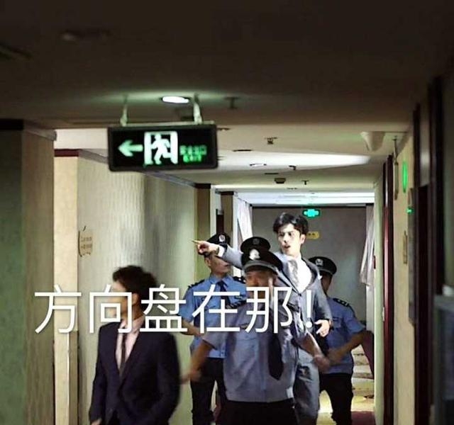 徐开骋怎么念(徐开骋怎么读拼音) 徐开骋 第3张