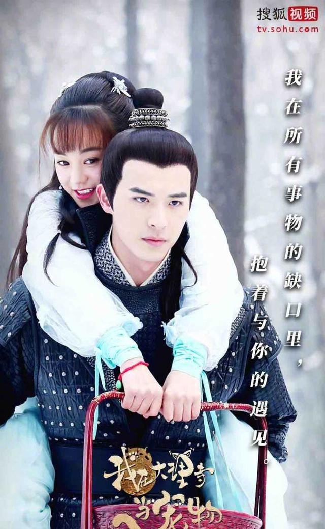 徐开骋怎么念(徐开骋怎么读拼音) 徐开骋 第4张