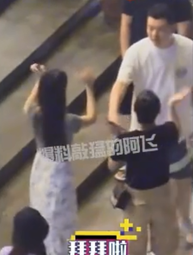 蒋依依郭麒麟恋情(郭麒麟和蒋依依) 蒋依依 郭麒麟 第2张 蒋依依郭麒麟恋情(郭麒麟和蒋依依) 蒋依依 郭麒麟 第2张