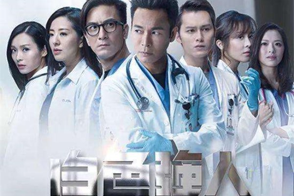 tvb白色强人人物关系介绍 剪不断理还乱关系复杂