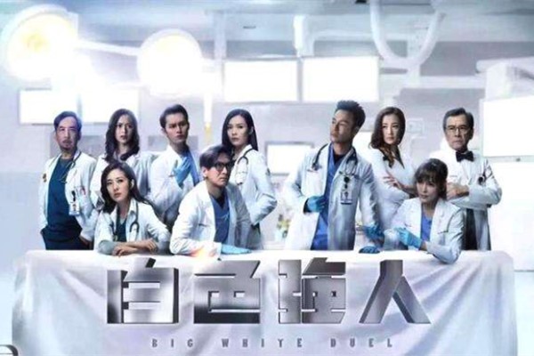 tvb白色强人人物关系介绍 剪不断理还乱关系复杂