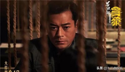 ​古天乐出道前做过牢吗(古天乐因为什么进的牢)