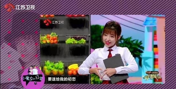 王璐老师变魔术(超凡魔术王璐) 王璐 老师 第3张 王璐老师变魔术(超凡魔术王璐) 王璐 老师 第3张