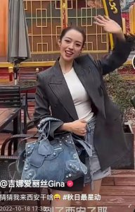 ​郎朗老婆吉娜是哪里人(郎朗老婆吉娜最新消息)