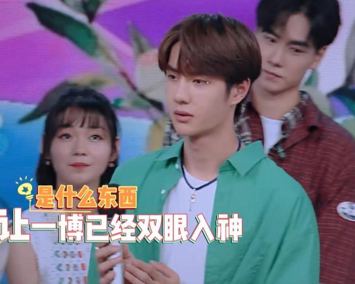 王一博180胡一天188,当两人同框后,真实身高一看便知