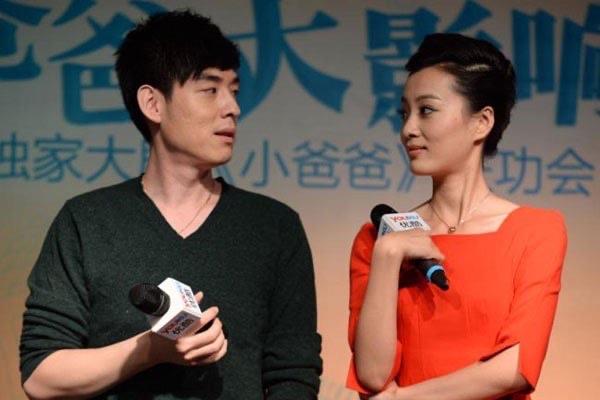 娱乐徐梵溪个人资料简介 想知道她的老公是谁 3