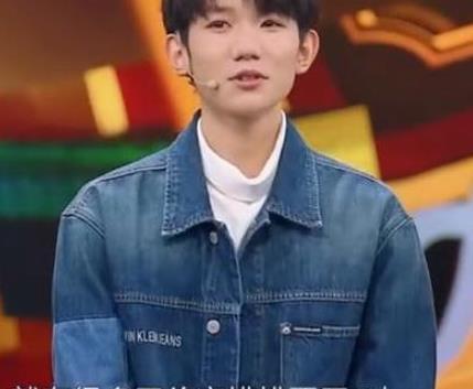 王源和欧阳娜娜关系如何，称呼暴露私下关系，粉丝直呼太甜