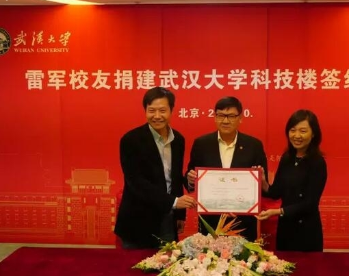 雷军有几个孩子，雷军生的是儿子还是女儿