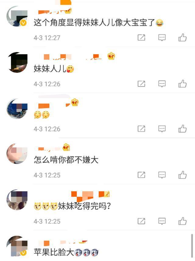 黄磊晒小女儿近照,闭眼啃大苹果的样子萌翻众人