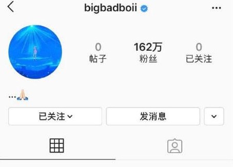 具荷拉龙亨俊牵手照片(龙俊亨修改简介悼念具荷拉)