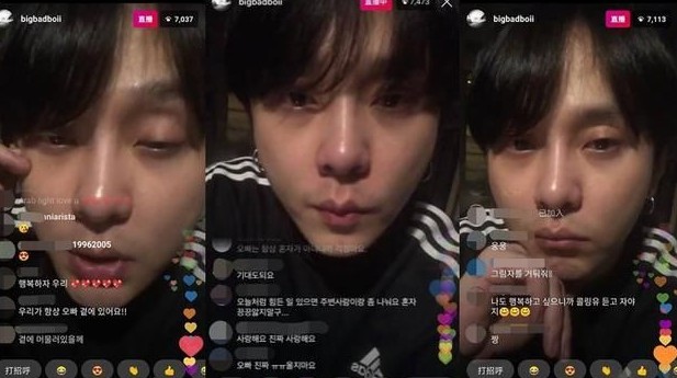 具荷拉龙亨俊牵手照片(龙俊亨修改简介悼念具荷拉)