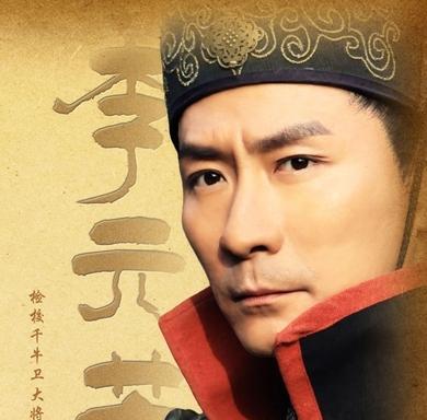 元芳是谁?(古代真有李元芳！不过他并未与狄仁杰谋面)