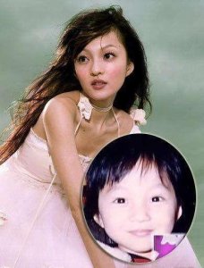 ​林隆璇和张韶涵怎么了