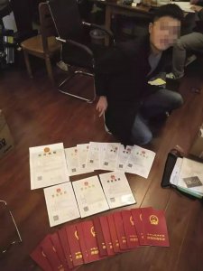 ​“狼群网”骗179名中国女孩新加坡卖淫，以“打工”为名，“专业化”运作，团