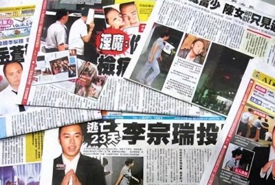 ​93段视频，176张私密照275G内存，李宗瑞是如何毁掉60位女艺人？