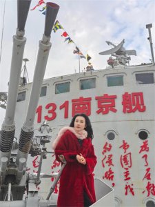 ​何芬中国行之宁波131南京舰《钢铁脊梁：南京舰之畅想》