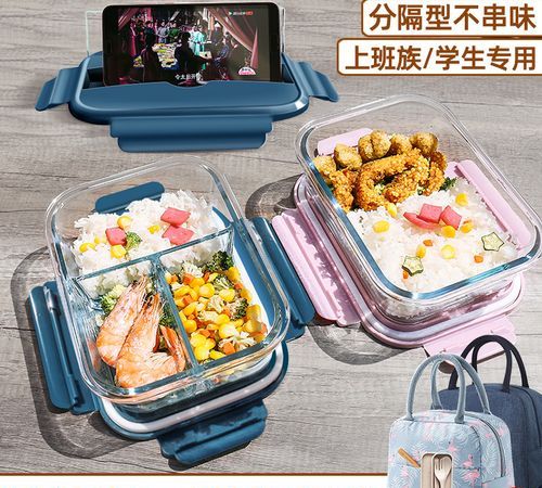 纸质饭盒可以放微波炉加热吗