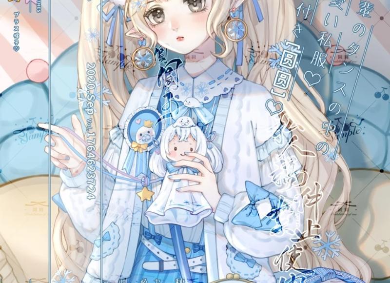 三点你有吗 保持爱情长久的秘诀