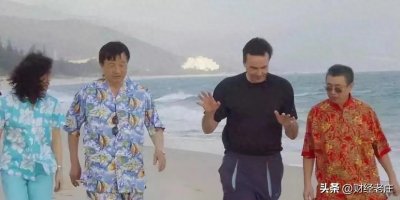 ​这张20年前的照片，让美国人惊恐若狂，也即将改变中国汽车的历史