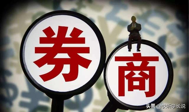 雷曼兄弟破产的真相(什么原因蒸发掉了地球一半货币)(2)