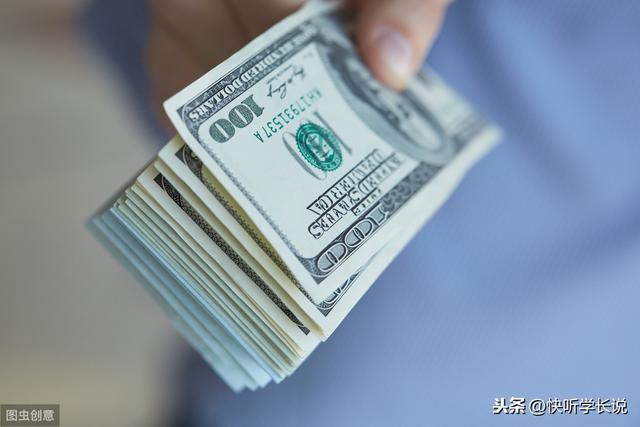 雷曼兄弟破产的真相(什么原因蒸发掉了地球一半货币)(7)