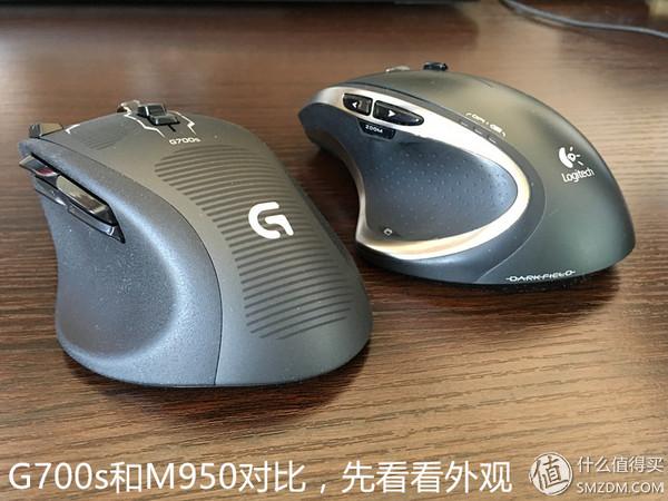 罗技g710测评(Logitech罗技G700s使用体验)(16)