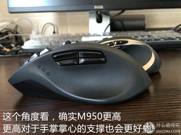 罗技g710测评(Logitech罗技G700s使用体验)(19)