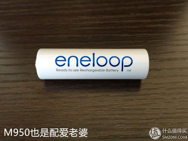 罗技g710测评(Logitech罗技G700s使用体验)(24)