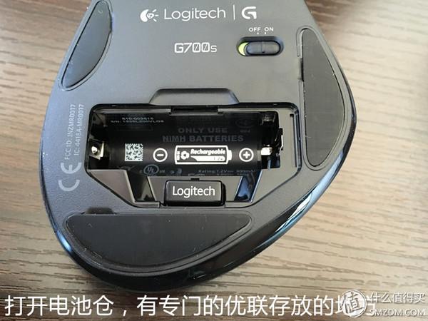 罗技g710测评(Logitech罗技G700s使用体验)(11)