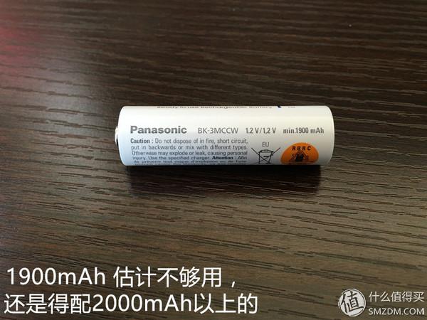 罗技g710测评(Logitech罗技G700s使用体验)(13)