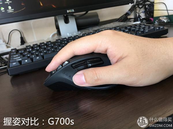 罗技g710测评(Logitech罗技G700s使用体验)(20)