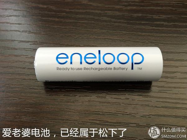 罗技g710测评(Logitech罗技G700s使用体验)(12)