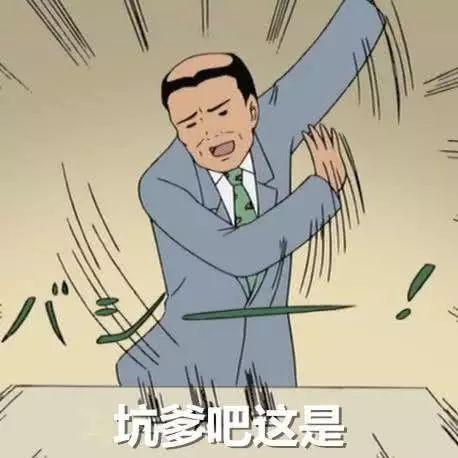 一合体就开撕,抄袭,第一男团集体崩了?